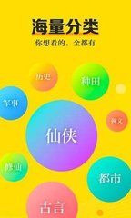 乐动官网APP